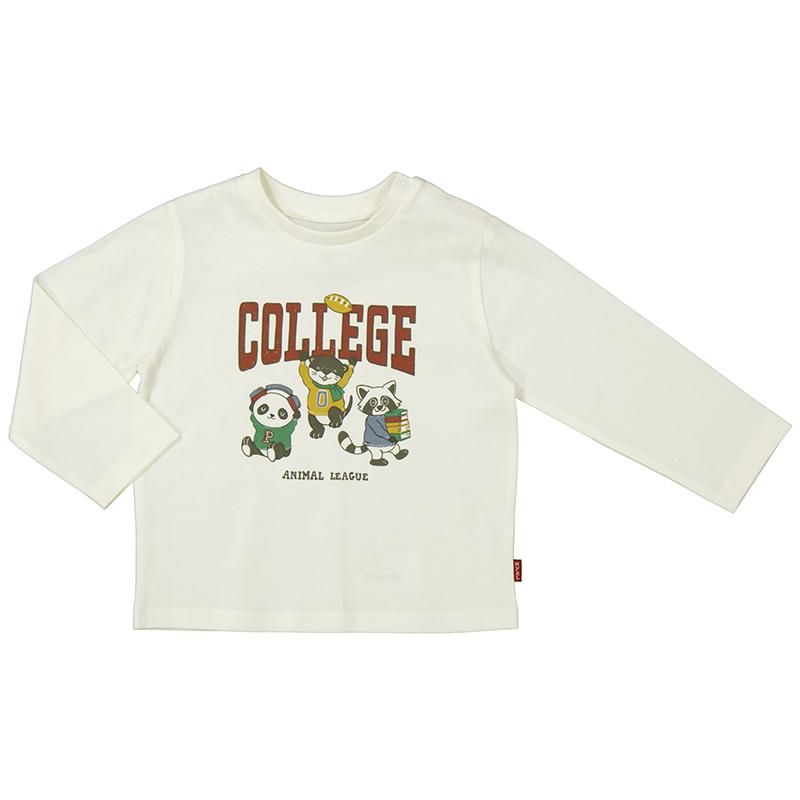 Genser Panda college